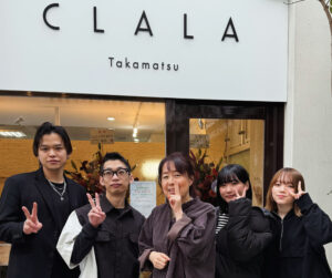 アリーム丸亀町店は2月から新しくCLALA高松になりました。
スタッフや場所電話番号LINEも変わりませんのでご安心してお越しくださいませ