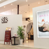 エステ&ネイル NESイオン店